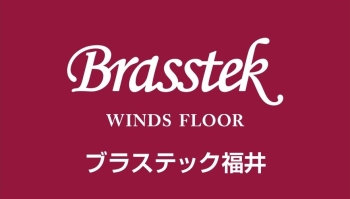 【I様専用ページ】お支払いページ